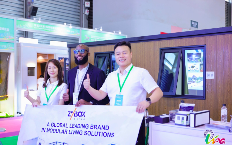 2027第十一届上海国际旅游民宿产业博览会(www.828i.com)