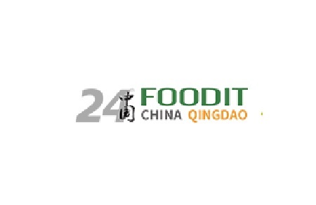 青岛国际食品加工和包装机械展览会（Food&IT China）