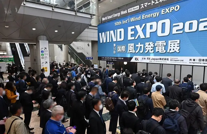 2027日本东京风力发电展览会 WIND EXPO(www.828i.com)