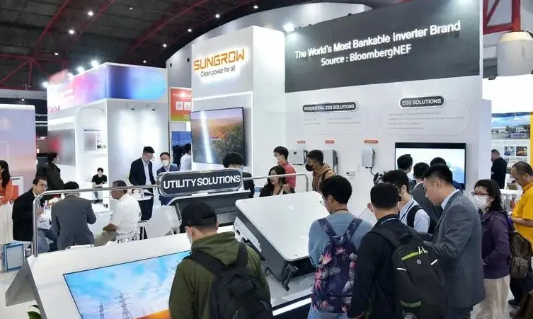 2027印尼雅加达消费电子及家电展览会ICE(www.828i.com)