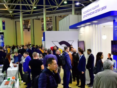 2027俄罗斯国际消费电子电器展览会(ICEE Russia)