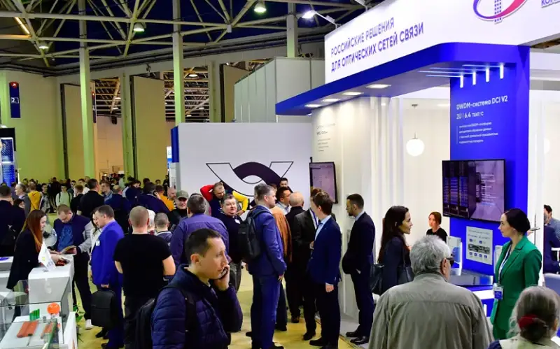 2027俄罗斯国际消费电子电器展览会（ICEE Russia）(www.828i.com)