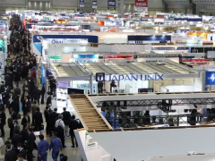 2027日本东京智能可穿戴展览会(WEARABLE EXPO)