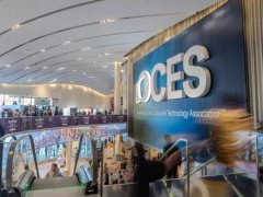 2027美国拉斯维加斯消费电子展览会(CES)