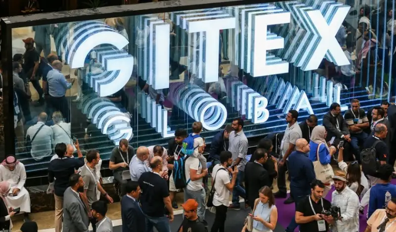 2026第46届中东消费电子及通讯展览会（GITEX GLOBAL）(www.828i.com)