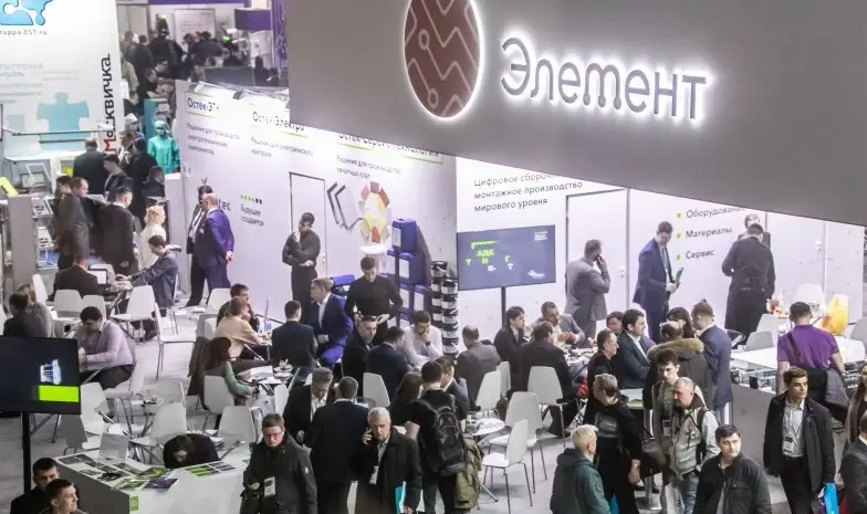 2027俄罗斯国际半导体及电子生产设备展览会ElectronTech(www.828i.com)