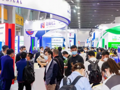 2027第25届上海国际涂料展览会（China Coatings Show）