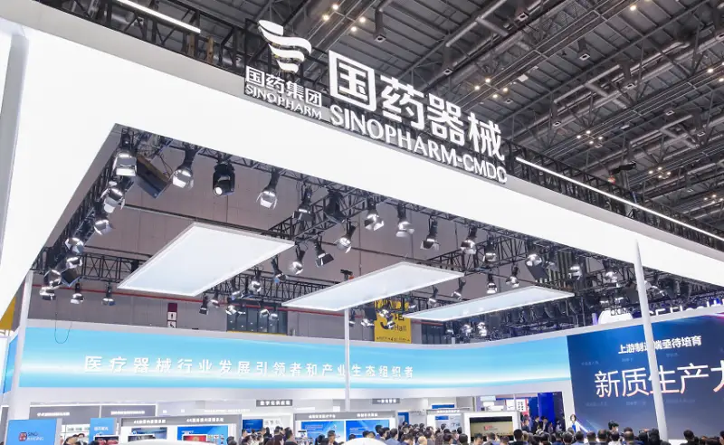 2027第95届上海国际康复器械及个人健康展览会（CRS）(www.828i.com)