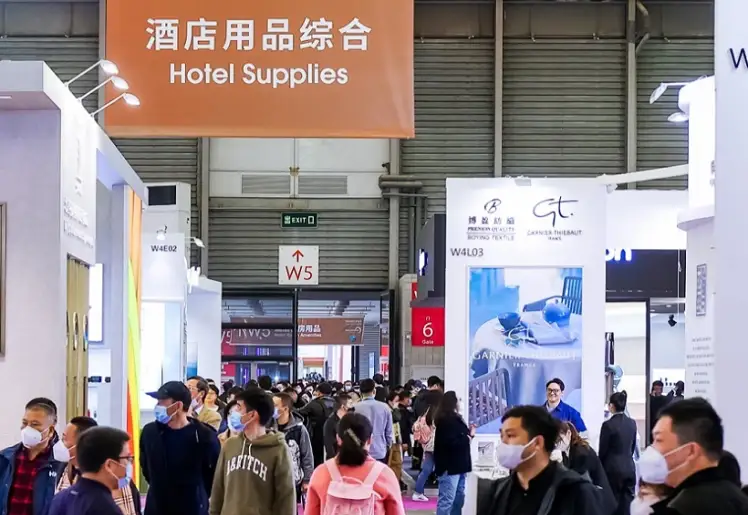 2027上海国际酒店及商业空间、办公及公共空间展览会（Hotel & Shop Plus）(www.828i.com)