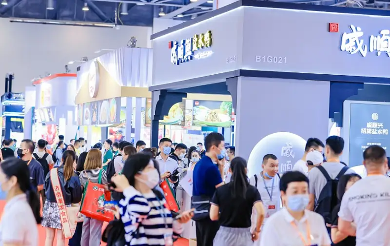 2027第18届上海国际餐饮食材展览会(SHANGHAI FOOD EXPO)(参展网) 2027第18届上海国际餐饮食材展览会(SHANGHAI FOOD EXPO)(www.828i.com)