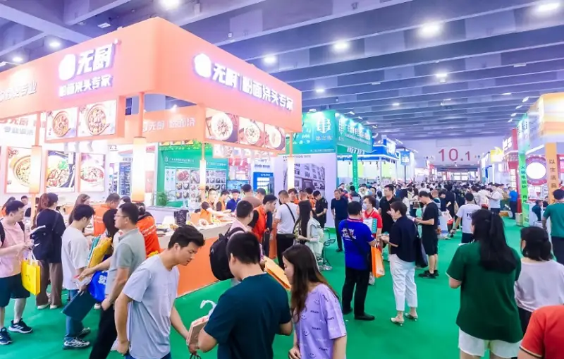 2027第52届广州国际餐饮连锁加盟展览会 GFE(www.828i.com)