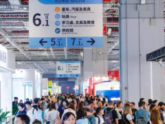 2027第26届上海婴童食品展览会CBME