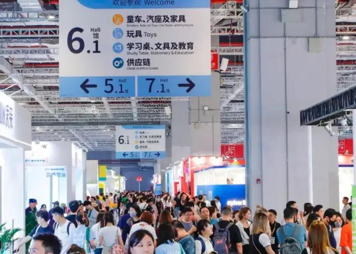 2027第26届上海婴童食品展览会CBME(www.828i.com)