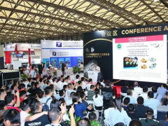 2027上海国际铝工业展览会Aluminium