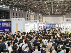 2027第25届中国国际铸造博