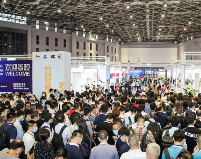 2027第25届中国国际铸造博览会（Metal China）(www.828i.com)