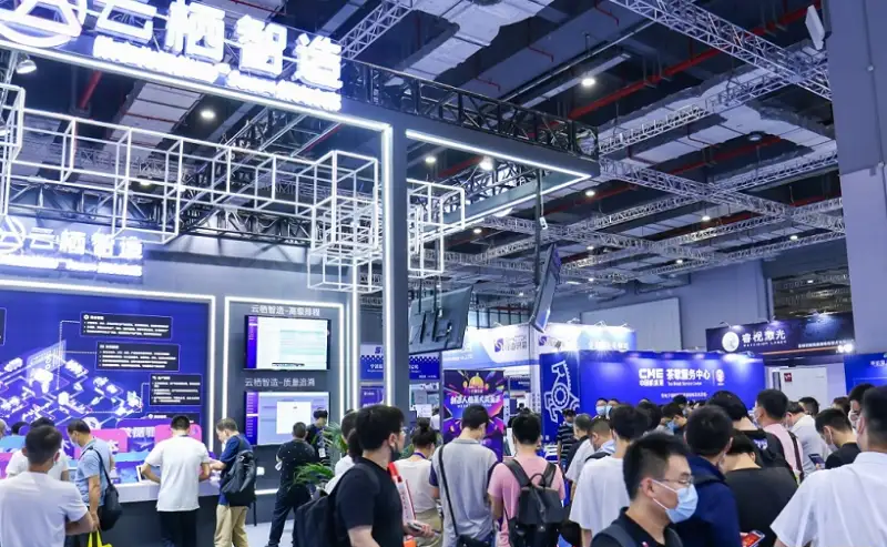 2027第25届上海国际工业自动化及机器人展览会（SIA）(www.828i.com)