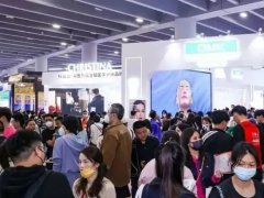 2027中国（广州）国际美博