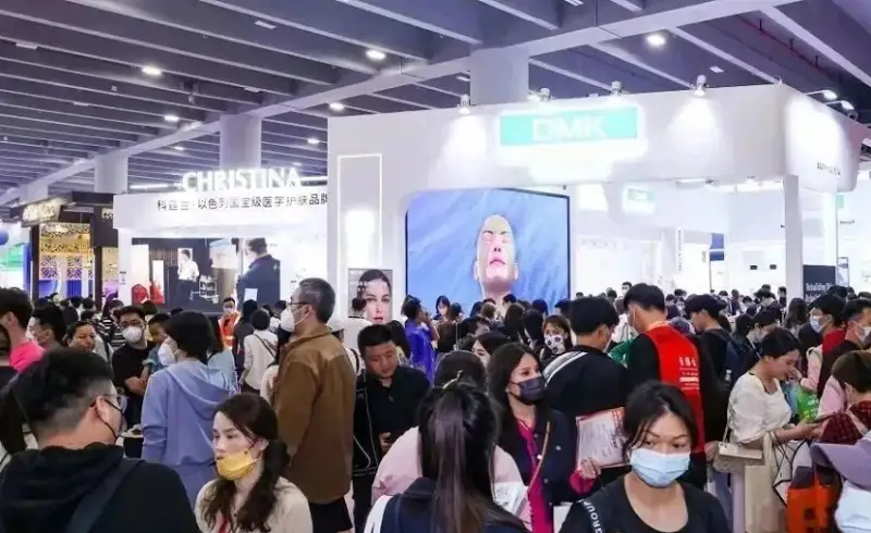 2027中国（广州）国际美博会（CIBE）(www.828i.com)
