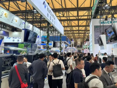 2027上海国际半导体展览会