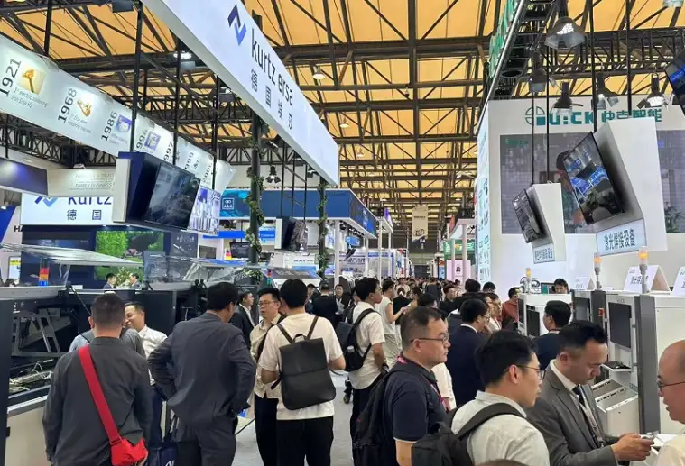 2027上海国际半导体展览会（SEMICON China）(www.828i.com)