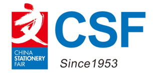 2025第119届上海文具展|中国文化用品交易会CSF(www.828i.com)
