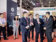 关于举办第31届中国医学装备大会暨2022医学装备展览会的