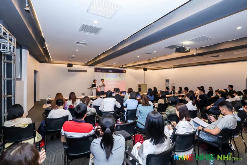 2022上海春季大健康产业博览会|NHNE营养健康食品展(www.828i.com)