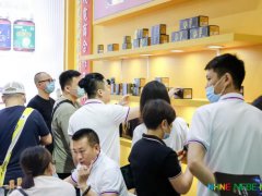 2022上海春季大健康产业博览会|NHNE营养健康食品展
