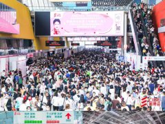2022年秋季广州美博会-2022年9月份广州美博会