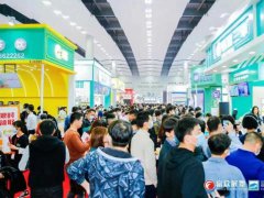 2022广州加盟展、广州特许加盟展